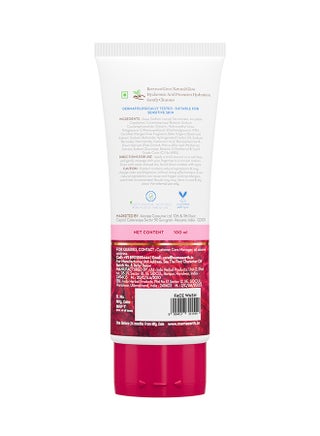 ME Beetroot Gentle Face Wash 100 ml - view 2